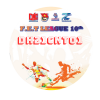 DH21CNT01