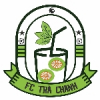 Trà Chanh