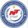 Nguyễn Trãi 2000 - 2003