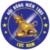 1985 LỤC NAM