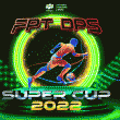 DPS Super Cup 2022