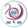 GIẢI BÓNG ĐÁ CHS THPT KHOÁ 2002-2005 TỈNH QUẢNG NAM  TRANH CUP KỸ NGHỆ XANH