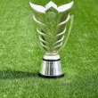 NHG Champion Cup 2022