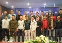 Họp Giới thiệu - Bốc thăm Giải bóng đá Lào Cai League - Cup “Lễ hội Đền Thượng” Lần thứ 4 năm 2019 (LPL -  S4).