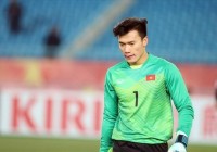 Thủ môn Bùi Tiến Dũng ra mắt sân phủi xứ Thanh (?!) | THF Cup 2018
