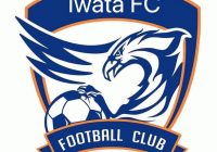 Iwata FC: Đam mê cháy bóng với trái bóng tròn