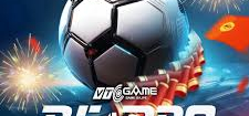 Friendly Cup 2025