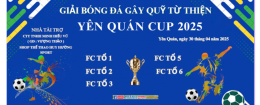 GIẢI BÓNG ĐÁ THIỆN NGUYỆN THÔN YÊN QUÁN LẦN THỨ 1