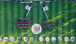 GIẢI BÓNG ĐÁ CHS THPT KHOÁ 2002-2005 TỈNH QUẢNG NAM  TRANH CUP KỸ NGHỆ XANH
