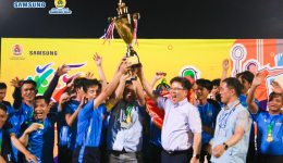 SEHC CUP 2025