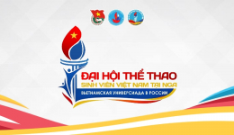 ĐẠI HỘI THỂ THAO SINH VIÊN VIỆT NAM TẠI NGA 2026