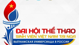 ĐẠI HỘI THỂ THAO SINH VIÊN VIỆT NAM TẠI NGA 2026