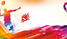 Badminton - CM Sport Championship 2025