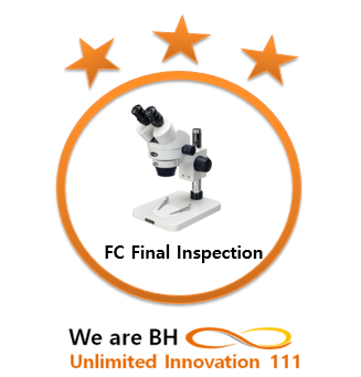 FC Final Inspection